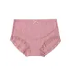 Calcinha de Maternidade de Cintura Alta com Furos Respiráveis de Costela de Camada Dupla e Acabamento em Renda, Suporte Confortável para a Barriga para Meio e Fim da Gravidez, Calcinha Triângulo