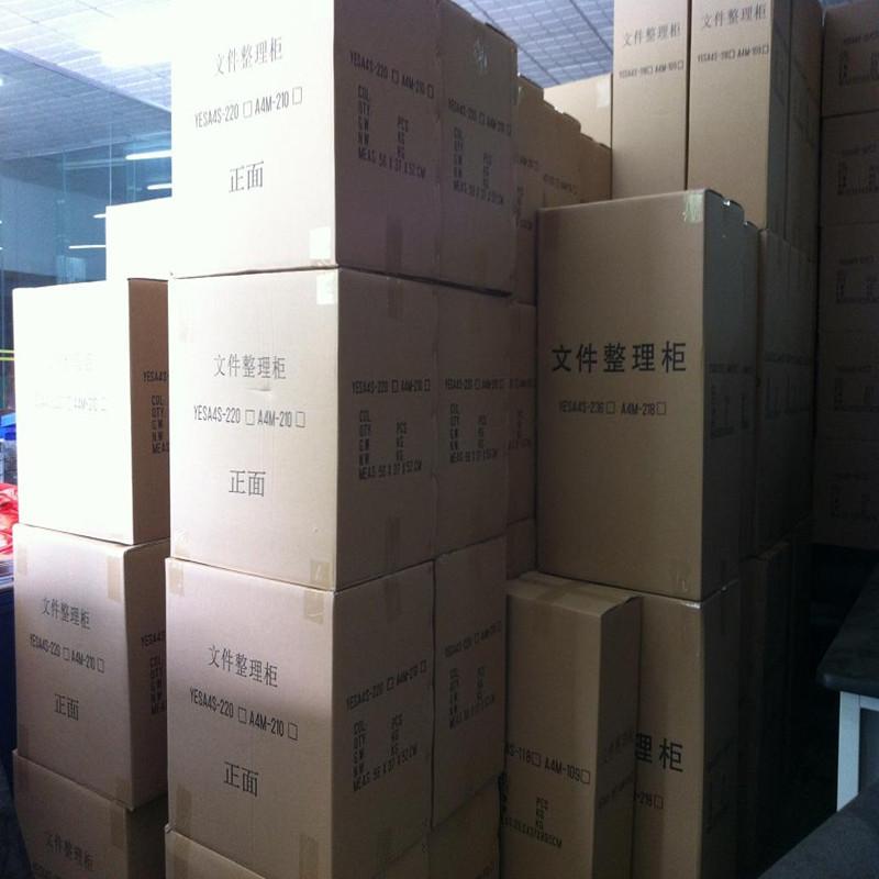 文件柜成品4