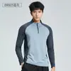Camisa de treino fitness multifuncional masculina para atividades ao ar livre, com zíper parcial, gola alta, alta elasticidade, absorção de suor, adequada para ciclismo e caminhada, top com blocos de cor