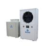 Ar Condicionado para Estufa de Viveiro, Refrigeração e Aquecimento para Estufa de Criação, Ventilador Térmico de Energia do Ar, Ar Condicionado para Estufa de Fonte de Ar