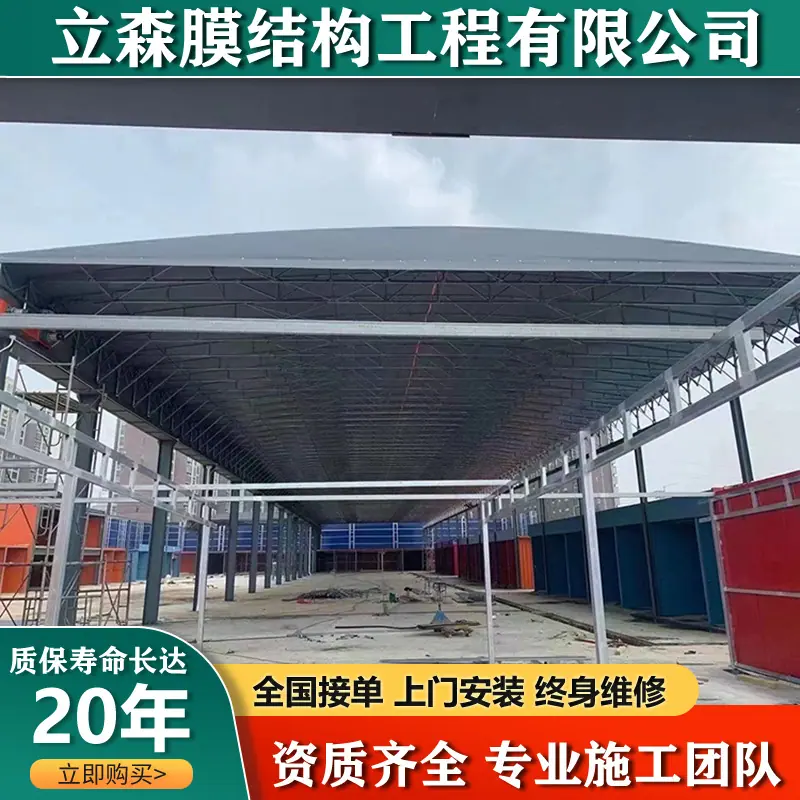 微信图片_20210821191644.jpg