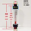 Medidor de Vazão de PVC LZS Rotor Plástico Flutuador Tipo Tubo Medidor de Vazão Líquido Água Fluxo Espessado Resistente à Corrosão