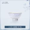 Juego de Vajilla para Uso Doméstico, Juego de Cerámica de Mesa Estilo Chino de Lujo Ligero, Nuevo Modelo 2026, Juego de Cuencos, Platos y Palillos de Casa Nueva de Jingdezhen