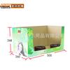 Los fabricantes de Shanghai producen cajas de presentación de papel laminado simples, diseño de cajas de presentación de papel y personalización de producción.