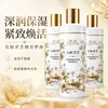 Creme Essência Antirrugas Firmador Nai Pai Dendrobium Ganoderma Colágeno melhora a secura, hidrata, reduz linhas finas e rejuvenesce a pele
