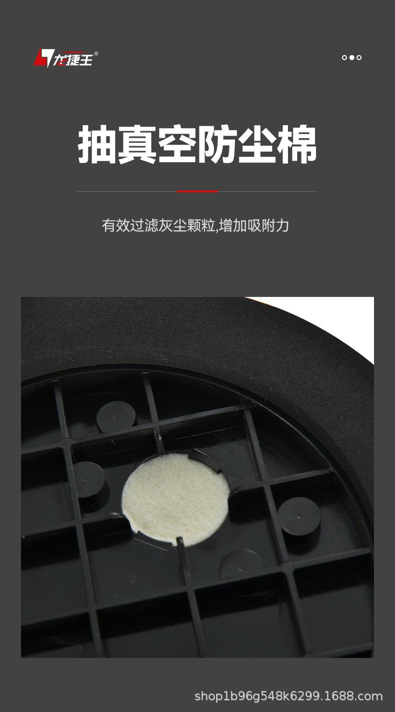 中文详情页_16.jpg
