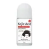 Desodorante Roll-On com Ácido Kójico Transfronteiriço Fragrância de Longa Duração Freshener para Axilas Spray Cobertor de Odores Desodorante para Comércio Exterior 50ml