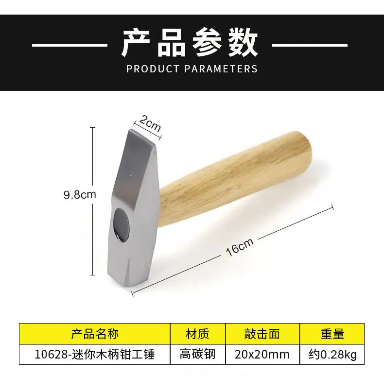 详情_04.jpg