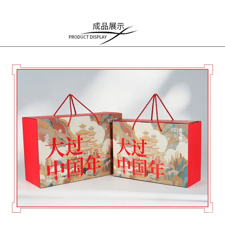 详情_07.jpg
