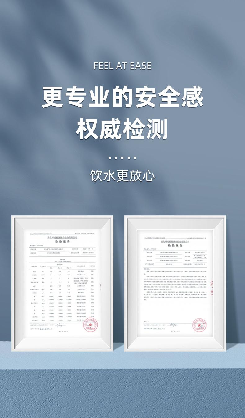 汇泉微孔折叠详情页_03