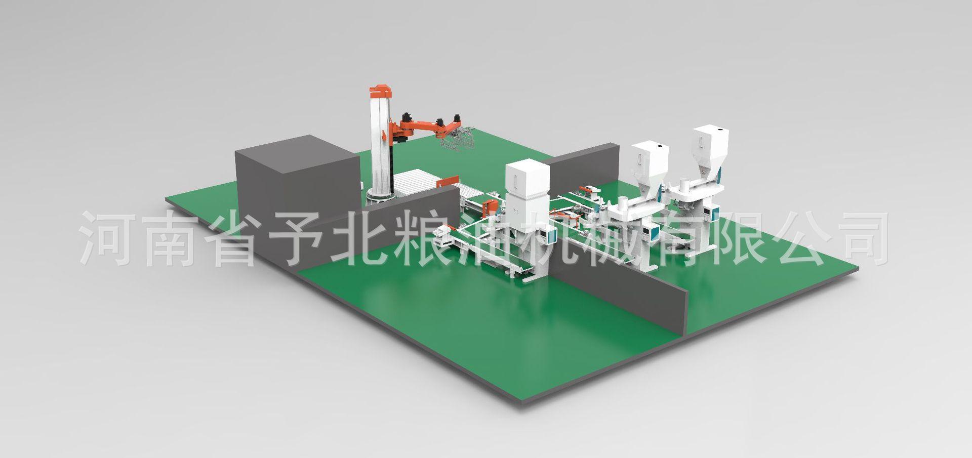 机械手预览图.136.jpg