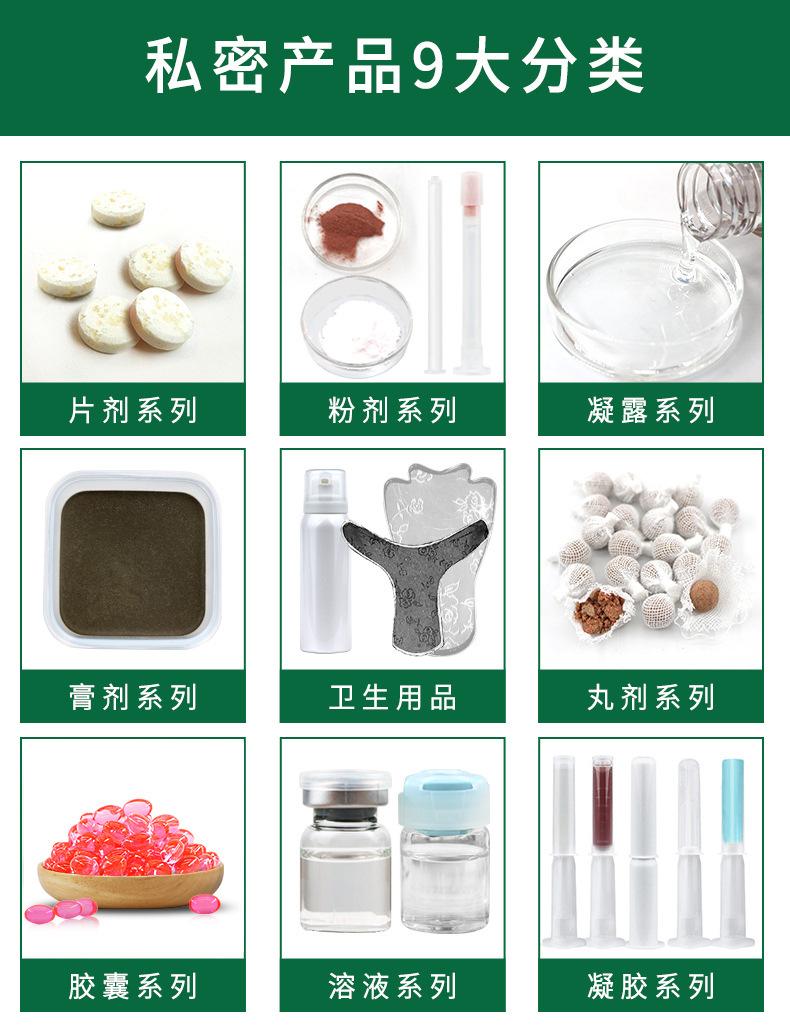详情图_改.jpg