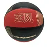 Xuanfeng Baloncesto No. Balón de Competición Estándar 7 para Adultos, Resistente al Desgaste y Antideslizante, Fabricante de Baloncesto, Disponible para Venta al por Mayor
