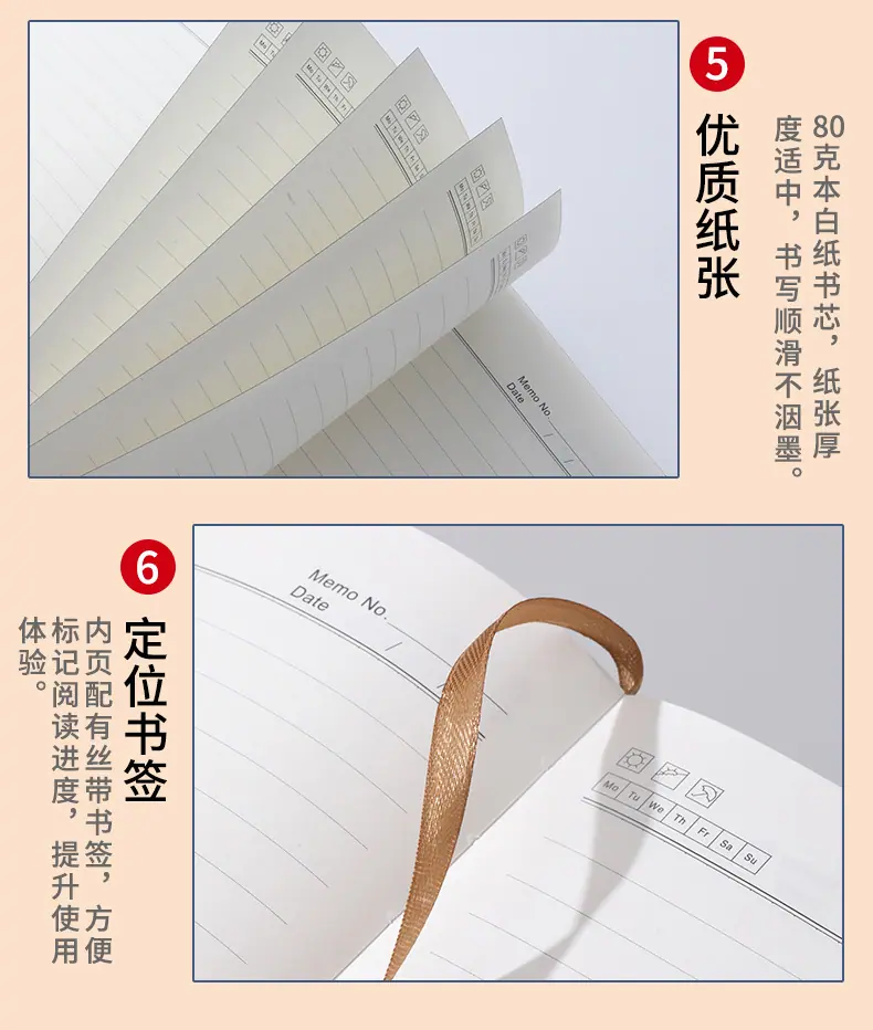 软皮笔插_06.jpg