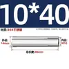 Carcasa de expansión superior de acero inoxidable 304 tirón de explosión explosión implosión perno de techo expansión de tubo tornillo M6M8M12