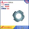 Fábrica de procesamiento de fundición a presión de aluminio de Dongguan dibujo de producción de molde de fundición a presión de aluminio piezas de aluminio personalizadas procesamiento de precisión prueba