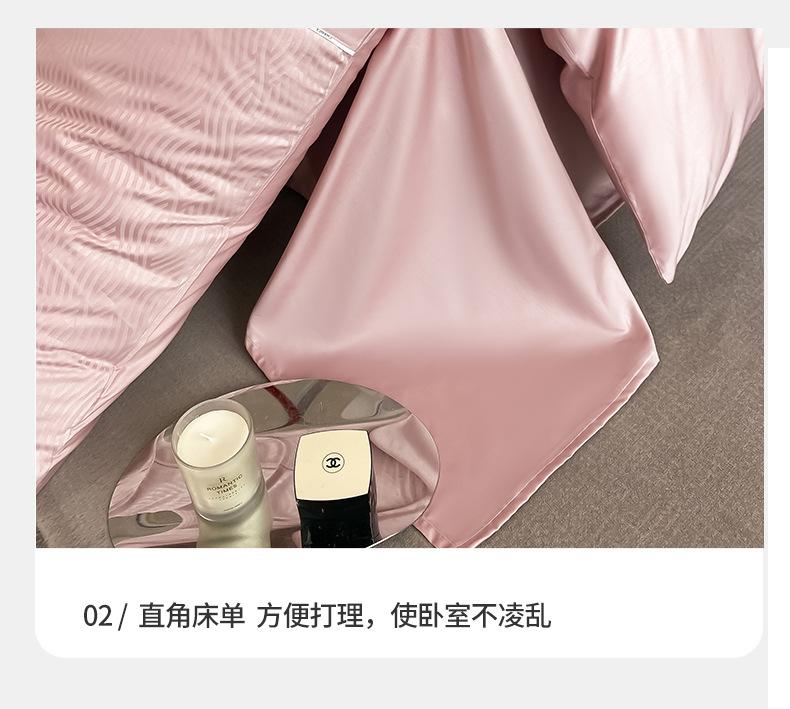 海伦-浅豆沙_18.jpg