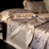 Juego de edredón de verano de cuatro piezas de Tencel 80 de alta gama, lavable a máquina, de seda fría, fresco y sedoso, con aire acondicionado, edredón fino de verano.