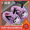 Pantuflas de Algodón para Niños Otoño e Invierno Niñas Dibujos Animados Interior Hogar Pantuflas Lindas Cálidas Familia Bebé Zapatos de Algodón