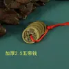 Colgante de Hilo de Monedas de los Cinco Emperadores Engrosado, Monedas Antiguas de Bronce para la Buena Suerte, Bolsa de Dinero Imperial, Cien Bendiciones, Dinero de los Diez Emperadores, Monedas Sueltas al por Mayor