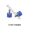 12 * M5 * 10 Pie Ajustable Transparente Estante de Almacenamiento de Cocina Estante para Platos Cesta para Filtro de Agua Almohadilla Antideslizante 10*10 Tapón de Tuerca