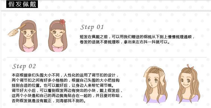 360截图20130404204751046