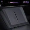 Adecuado para el Nuevo Modelo 3/Y/Yl Cargador Inalámbrico para Teléfono Móvil Alfombrilla Antideslizante, Alfombrilla Protectora de Silicona para Control Central Interior