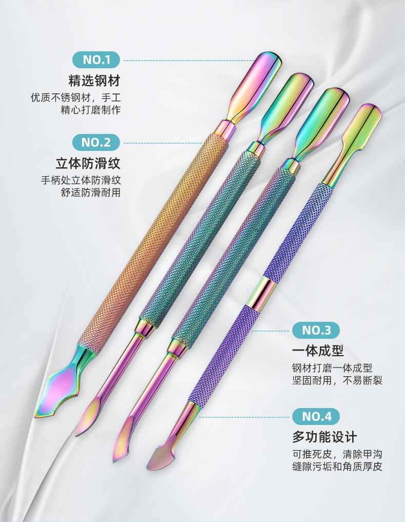 SKU000621+637+1054+1395详情-中文 (