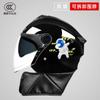 Nuevo estándar nacional certificación 3C casco de coche eléctrico para hombre y mujer universal para las cuatro estaciones otoño e invierno batería motocicleta medio casco casco de seguridad