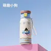 Novo copo de desenho animado para duas bebidas, copo térmico de aço inoxidável de alto valor, amigável para estudantes, com tampa para opções de dupla bebida, portátil e resistente a quedas