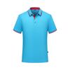 Polo de manga corta con solapa de seda de hielo de verano para hombre, camiseta personalizada, ropa de trabajo, camiseta publicitaria personalizada, impresión al por mayor