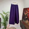 [Li] Pantalones casuales versátiles retro de jacquard estilo chino nuevo colección otoño 2026 cintura elástica con bolsillos estilo chino