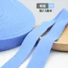 Cinta de 2.5 cm Tira de Tela Espiga Cinta de Algodón Tejida Tira de Tela Cinta Accesorio Borde Lateral de Ropa Ribete de Tela