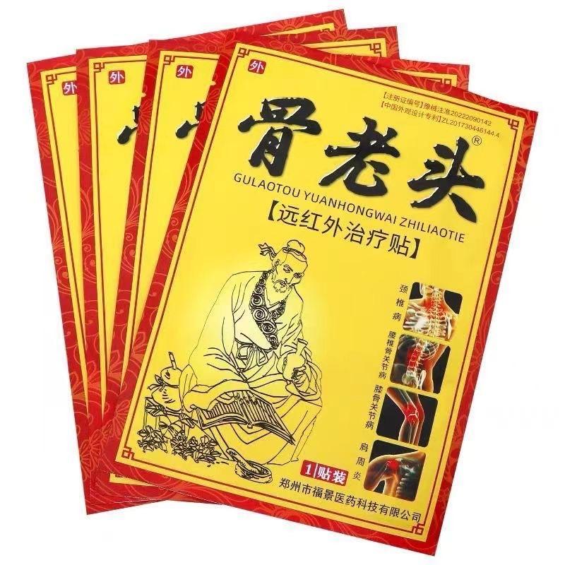 微信图片_20250424174935