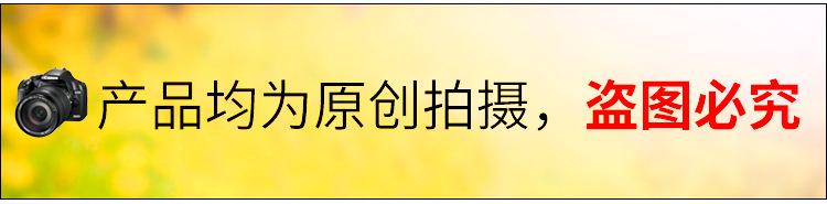 详情_01