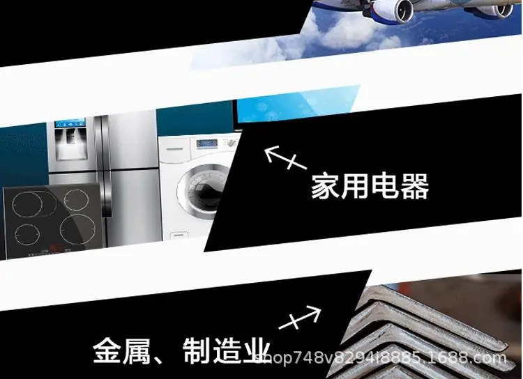 纸护角详情