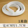 Molduras flexíveis de PVC, frisos decorativos franceses, vãos de porta arqueados, molduras de PU, vãos de porta arqueados estilo europeu, molduras de gesso, frisos de borda autoadesivos.
