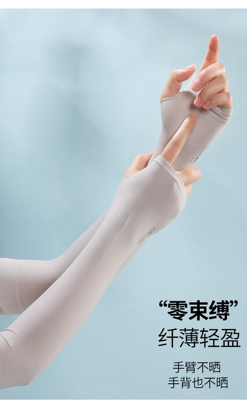 未标题-1_02.jpg