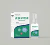 Shuo Jian Pharmaceutical Solução para Cuidados com a Pele Creme para Pele com Centella Asiática Herbal para Uso Externo Diretamente do Fabricante, Pode Ser Personalizado e Produzido por OEM