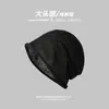 Gorro holgado transpirable de lino para hombre y mujer, circunferencia de cabeza grande, gorro tipo jersey de ajuste holgado, color liso, versátil, ala doblada, gorra fina para clima frío