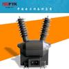 JDZW-10R JDZW-12R transformador totalmente fechado da pinta da indutância mútua da tensão seca exterior com fusível