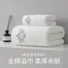 Toalla de Baño Algodón Puro Tipo a Venta al por Mayor Toalla de Algodón Puro Engrosada Suave Absorbente para el Hogar Antibacteriana Hotel Bordado Especial Transfronteriza