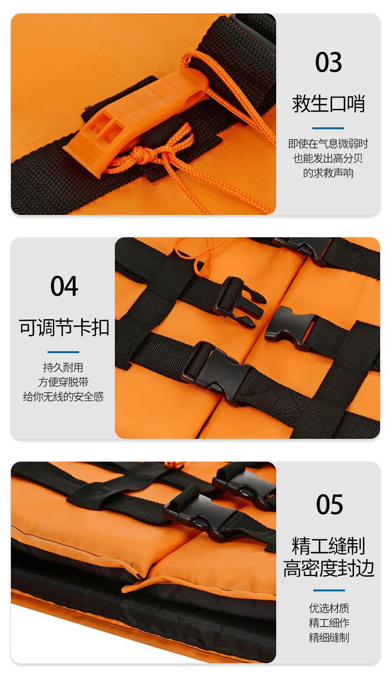 790详情_06