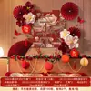 Decoração de Casamento Decoração de Quarto de Casamento terno Quarto Principal do Casamento Homem Mulher Casa Nova Sala de Estar Personagens de Casamento Adesivos Especiais