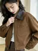 Nueva Chaqueta de Cuero Casual Versátil Estilo Coreano con Solapa y Cremallera para Mujeres Menudas, Prenda Exterior de Moda, Otoño 2026
