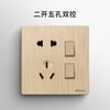 Electricista Internacional 86 Oro 16a Enchufe Oculto Doméstico Panel Cinco Orificios USB Alimentación de Pared Enchufe con Interruptor de Doble Control