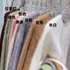 Hong Kong e Roupas Americanas/Fio Longo Escovado~Gola Redonda Malha Integrada Sem Costura Camada Base Lã Quente Roupa Íntima