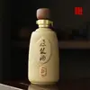 Garrafa de Vinho de Cerâmica Garrafa Vazia Recipiente para Bebida Uma Catty Jarra de Vinho de Cerâmica de Barro Antiga Jarra de Vinho Selada Doméstica Jarra de Vinho de Adega Garrafa de Vinho