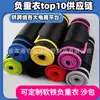 Cinto Fitness, Suporte de Cintura para Yoga, Cinto Esportivo para Cintura, Modelador Corporal Indutor de Suor, Estoque Pronto de Fábrica, Cinta de Compressão para Cintura e Abdômen