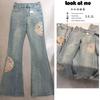 Pantalones vaqueros de pierna ancha con bordado de jacquard de estilo nacional chino para mujer, diseño de primavera, holgados, cortos y rectos, a la moda.